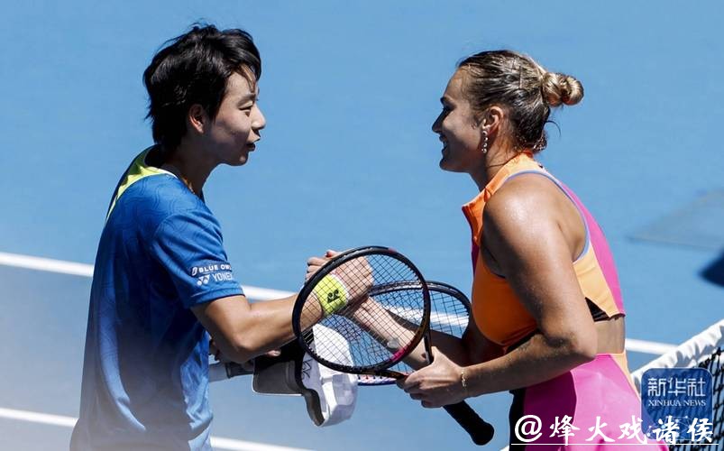 白卓璇不敌萨巴伦卡 止步澳网女单第二轮 白卓璇不敌萨巴伦卡 止步澳网女单第二轮