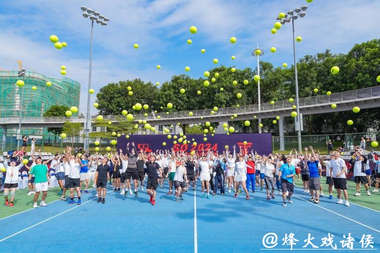 打网球跨年,“运动度假”开辟体验消费新赛道 打网球跨年,“运动度假”开辟体验消费新赛道