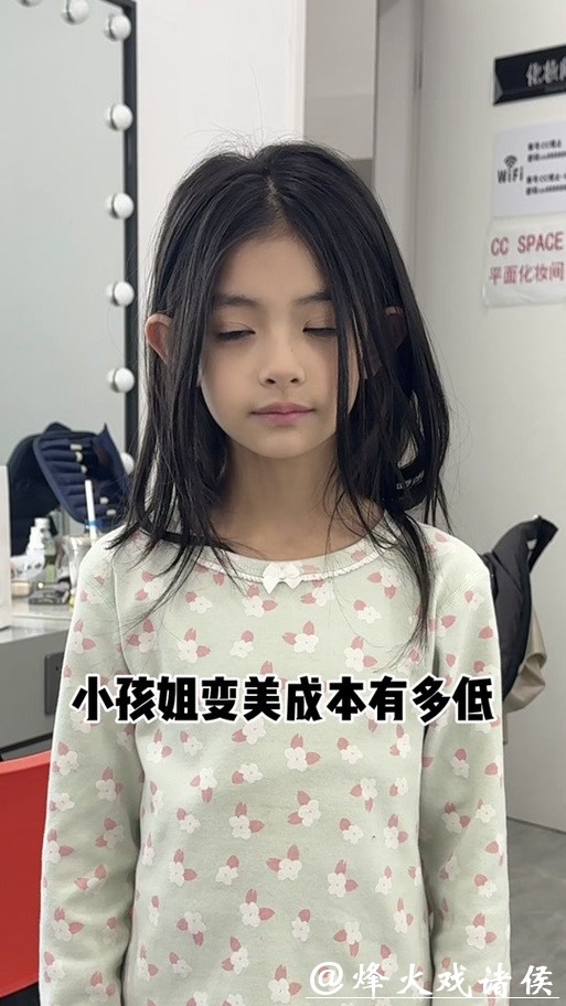 最快“小孩姐”,原来是个i人 最快“小孩姐”,原来是个i人