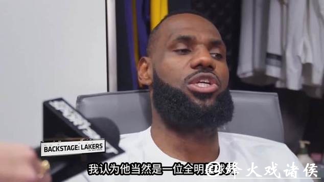 詹姆斯200岁还能扣太离谱!本人回应朋友称赞:6个笑哭了表情 詹姆斯200岁还能扣太离谱!本人回应朋友称赞:6个笑哭了表情