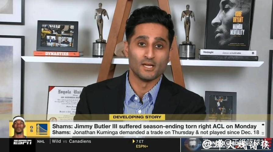 科尔承诺重启库明加！曝双方关系彻底破裂 国王独行侠成潜在交易下家